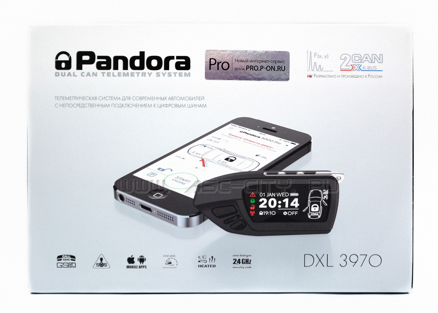 Pandora DXL 3970 PRO